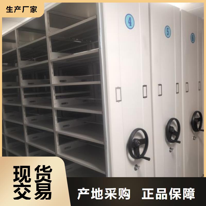 订购电表密集架表库怎么选？