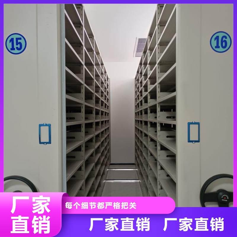 产品问题的解决方案【泽信】腊块密集柜
