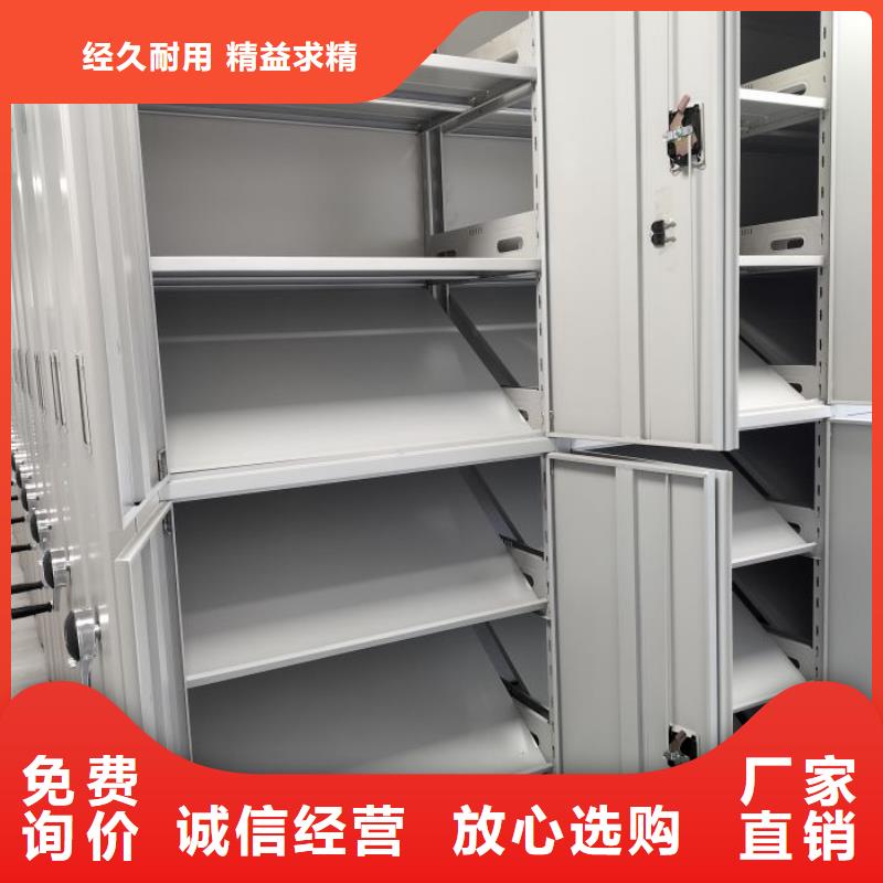 智能病历档案密集架大品牌值得信赖