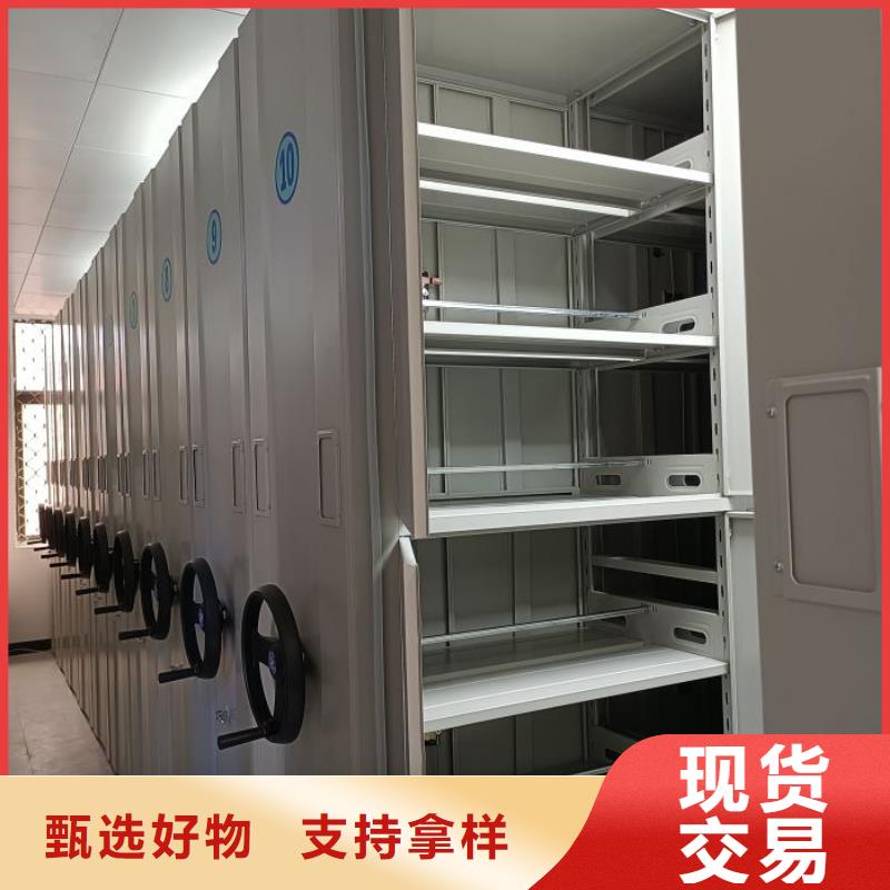 评价好的【泽信】手动密集卷柜