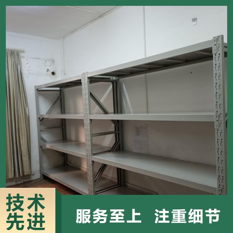 市场看点与期待【泽信】手摇移动式密集架