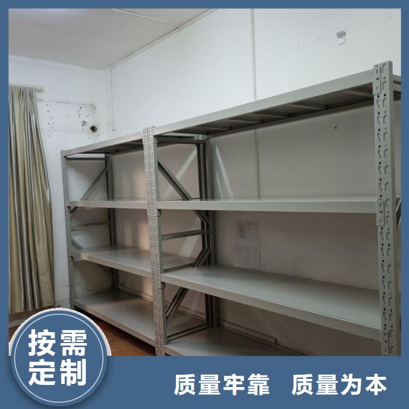 厂家勇敢创造的市场反响【泽信】档案馆电动密集架