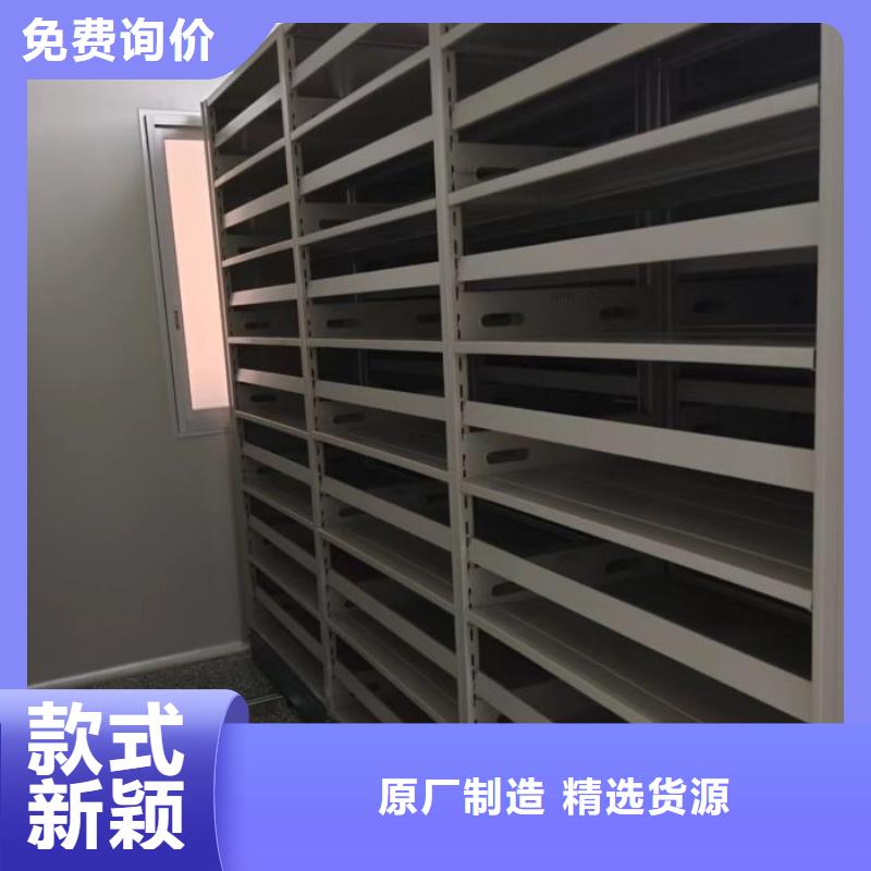 评价好的【泽信】手动密集卷柜