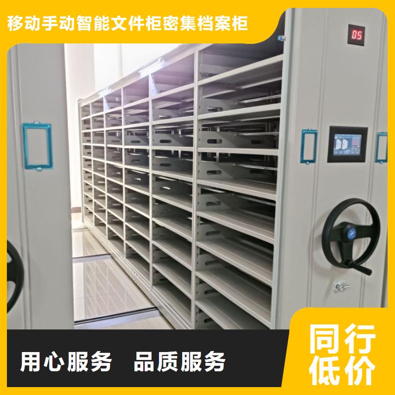 现货速发【泽信】五层双面档案架