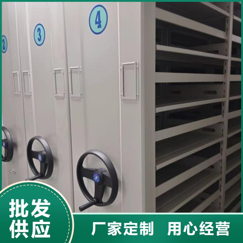 现货速发【泽信】五层双面档案架