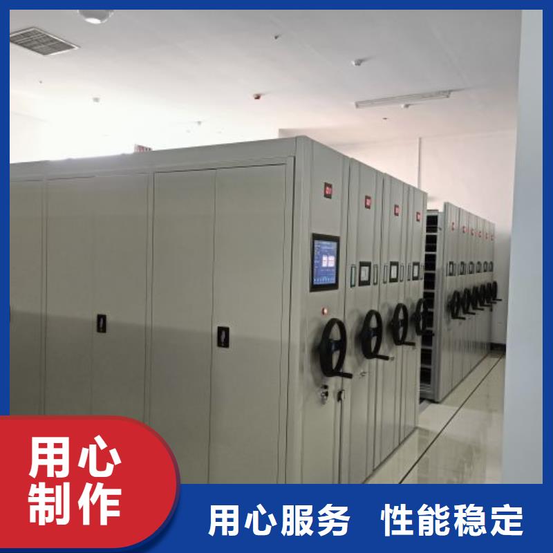 产品的性能与使用寿命【泽信】车辆档案管理密集架
