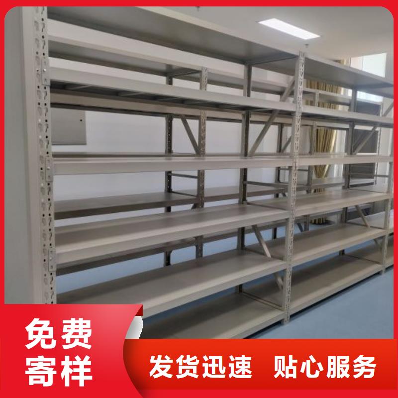 手摇式密集柜_生产厂家_品质保证