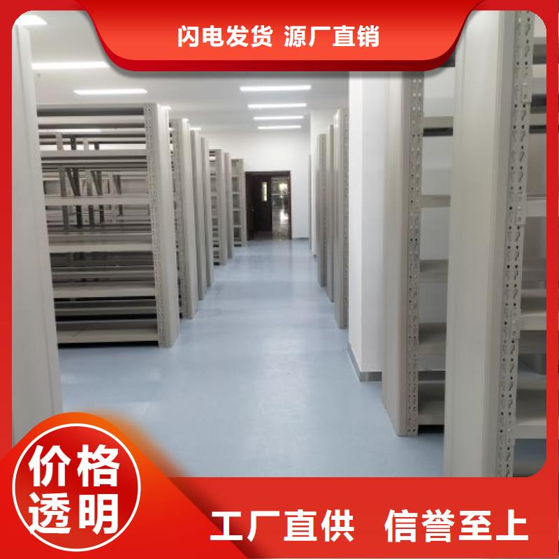 市场看点与期待【泽信】手摇移动式密集架