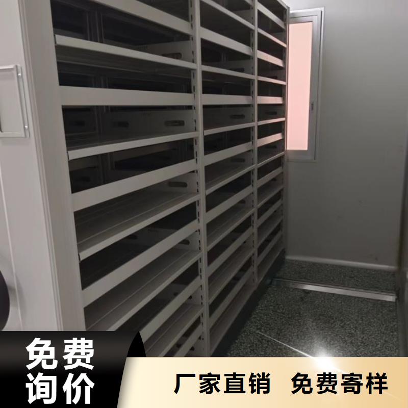 市场看点与期待【泽信】手摇移动式密集架