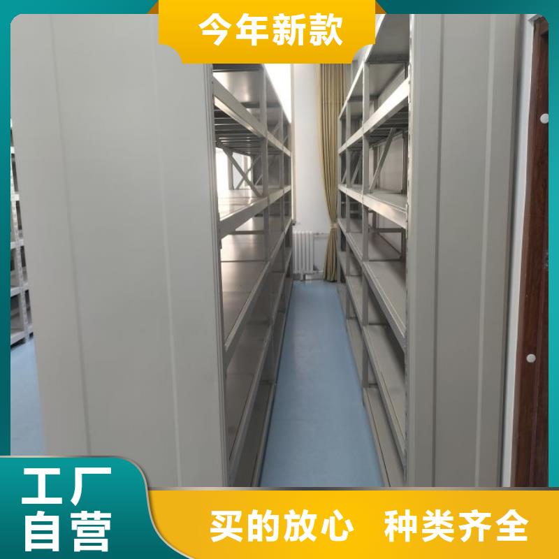 销售价【泽信】双柱密集架