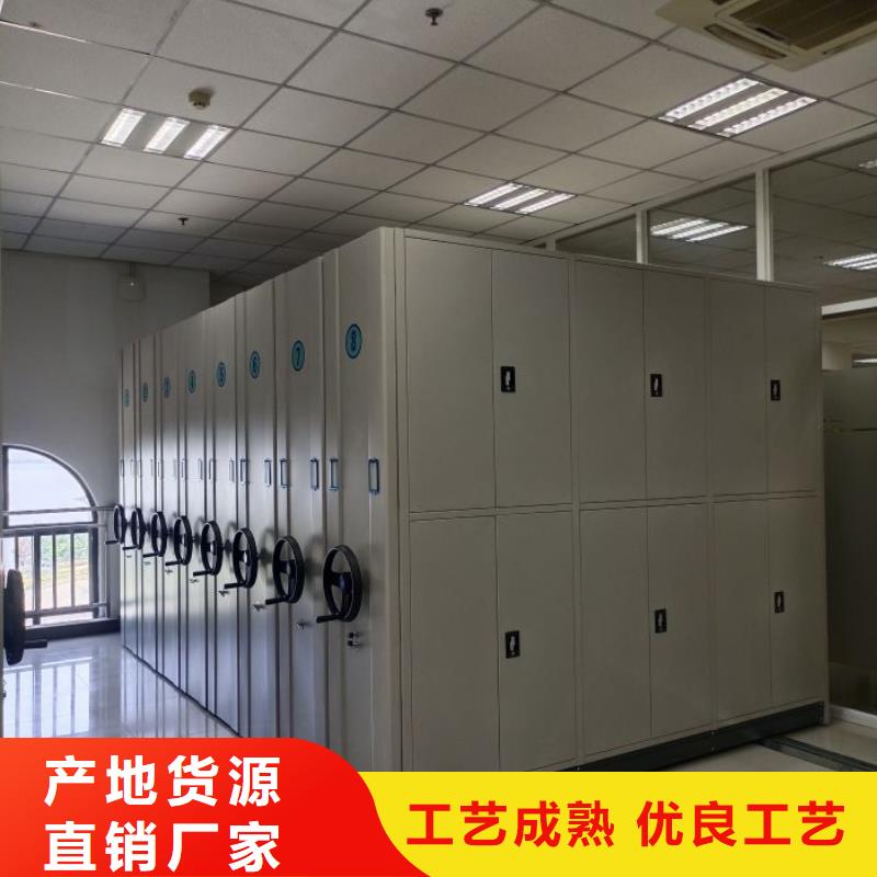 工作原理【泽信】图书馆密集架