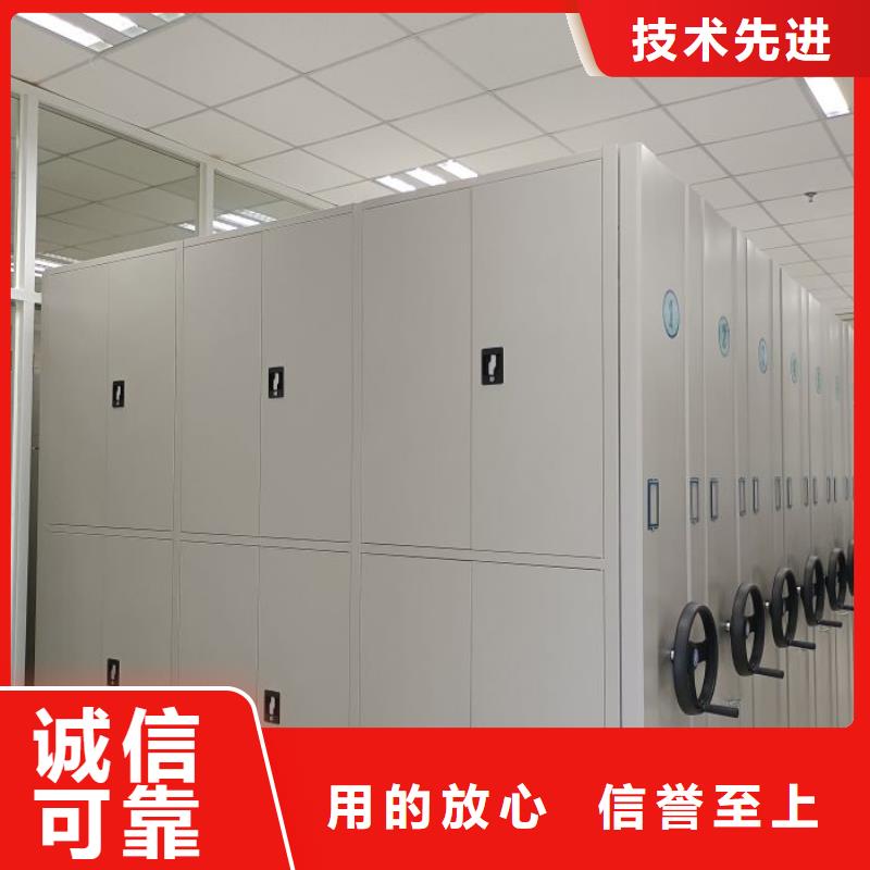 欢迎惠顾【泽信】澄迈县封闭型密集柜