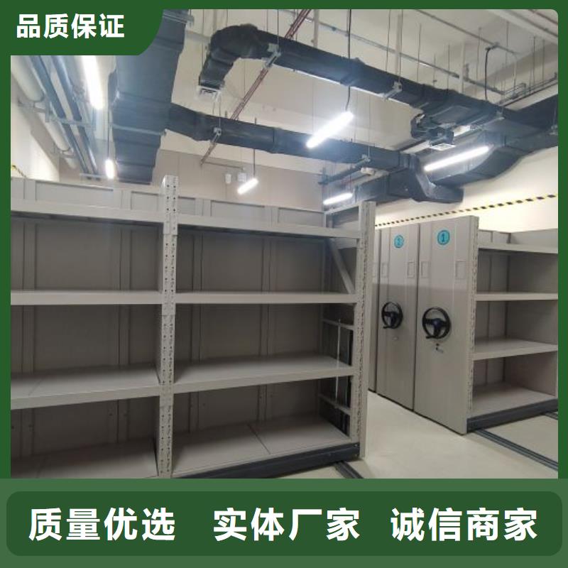 手摇式密集柜_生产厂家_品质保证