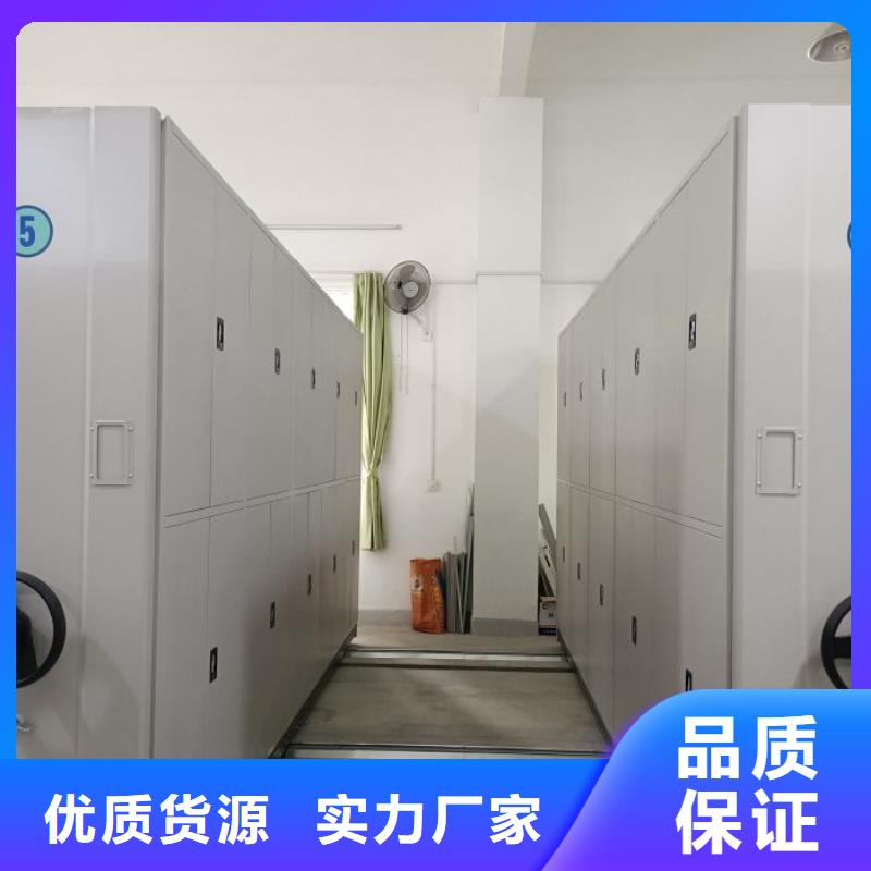 追求至善【泽信】腊块密集柜