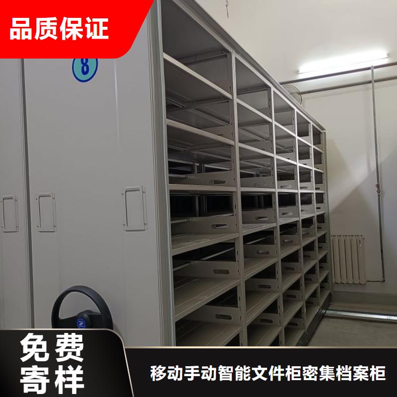 尊重客户【泽信】密集资料铁皮柜