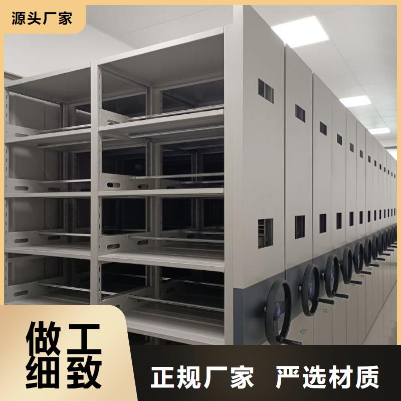 市场看点与期待【泽信】校用密集架