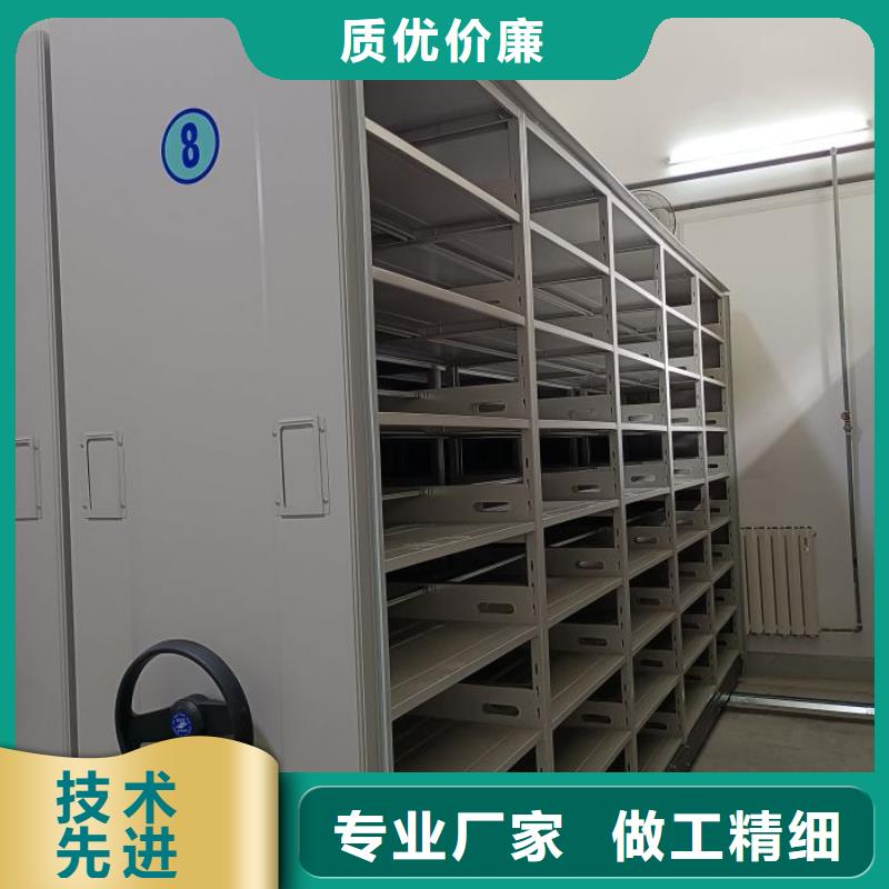 生产销售基地【泽信】六层密集档案柜