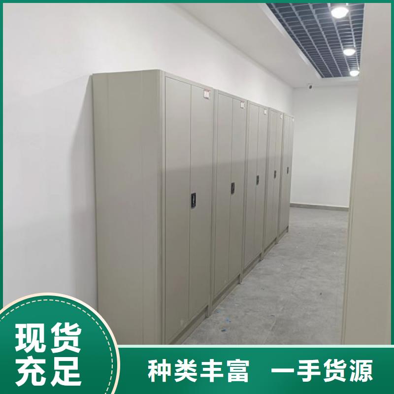 报价单【泽信】道轨式移动密集架