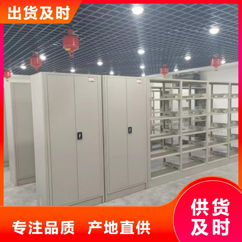 欢迎惠顾【泽信】澄迈县封闭型密集柜