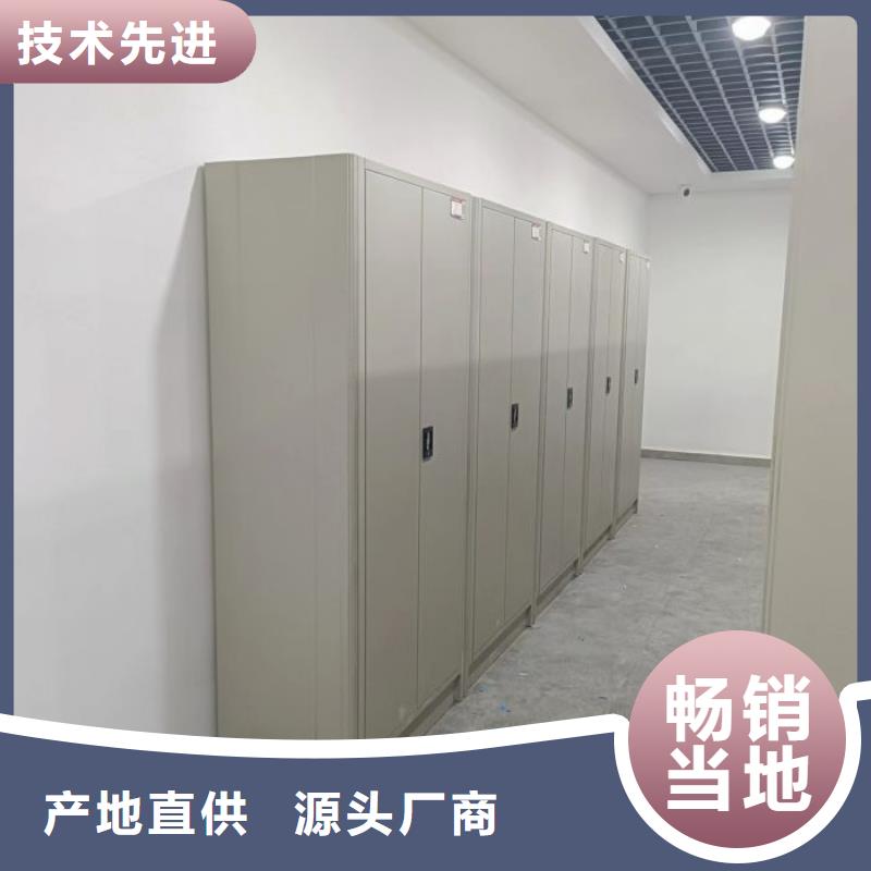 实地验商【泽信】手电动密集架