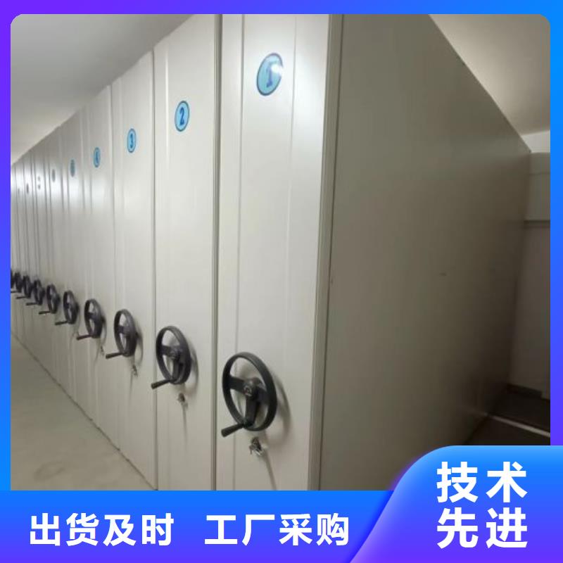 定制多少钱【泽信】档案室智能密集柜