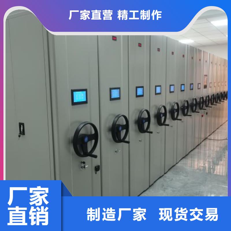 咨询电话多少【泽信】挂电表密集柜