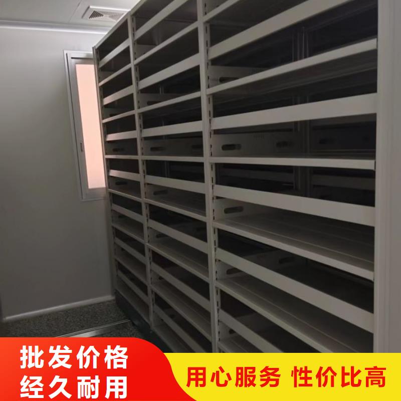 价格低的手电动智能密集架品牌厂家