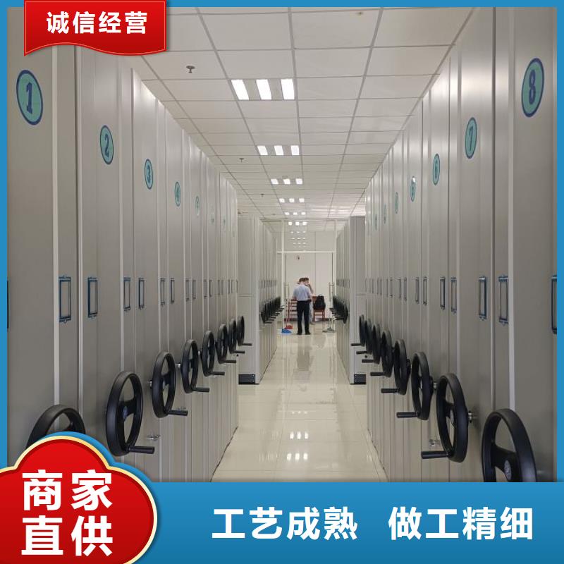 大量现货供应商家【泽信】文昌市档案馆手动密集柜