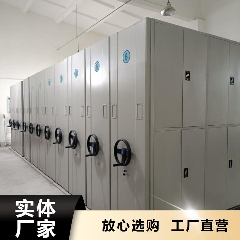 行情走势【泽信】电动密集架