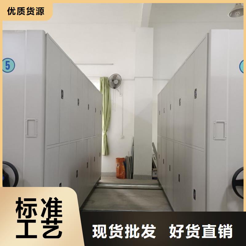 图纸定做服务至上【泽信】文件密集柜