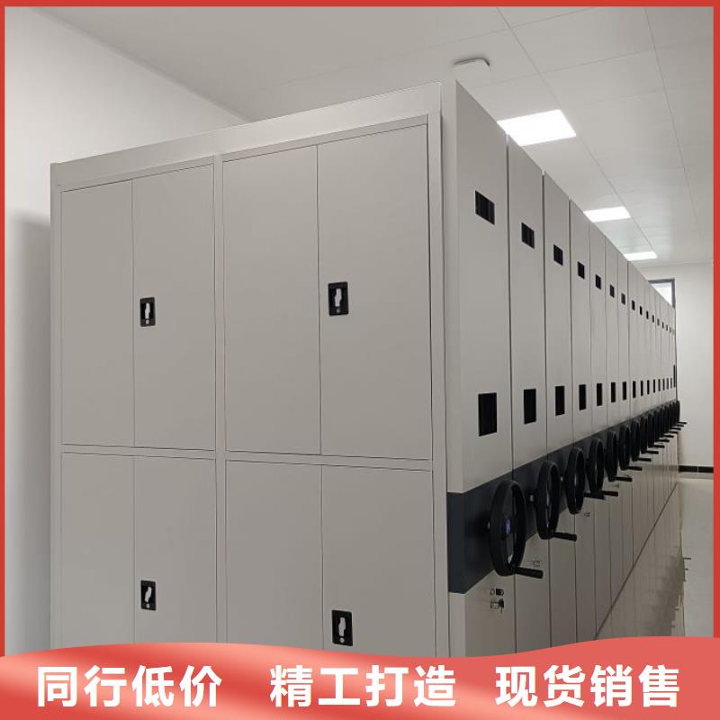 移动档案文件架报价-厂家