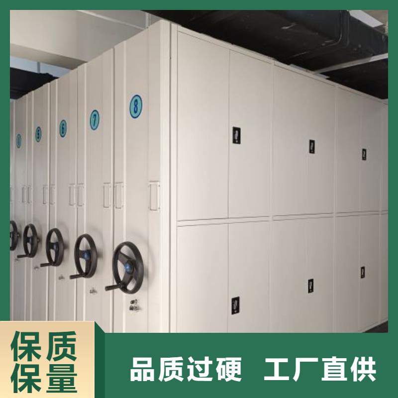 网上专卖【泽信】手摇密集柜