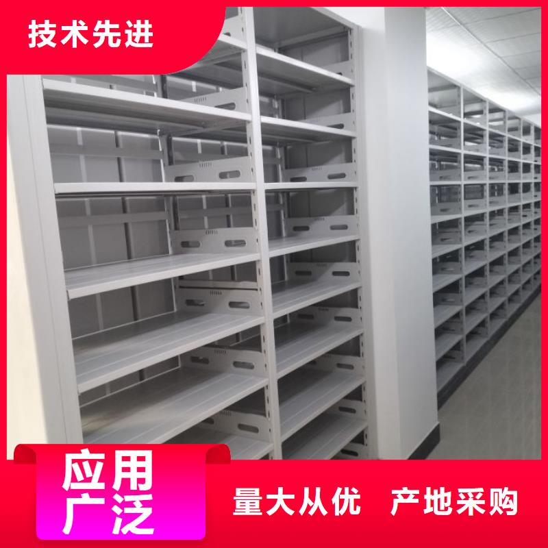 定制多少钱【泽信】档案室智能密集柜