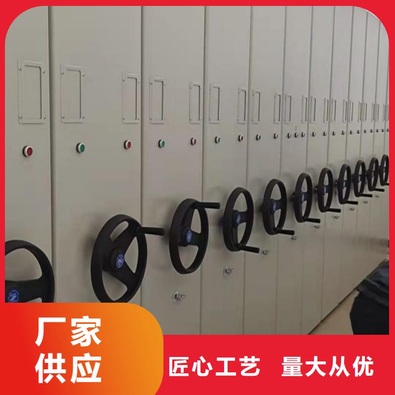 常年供应种子密集架-好评