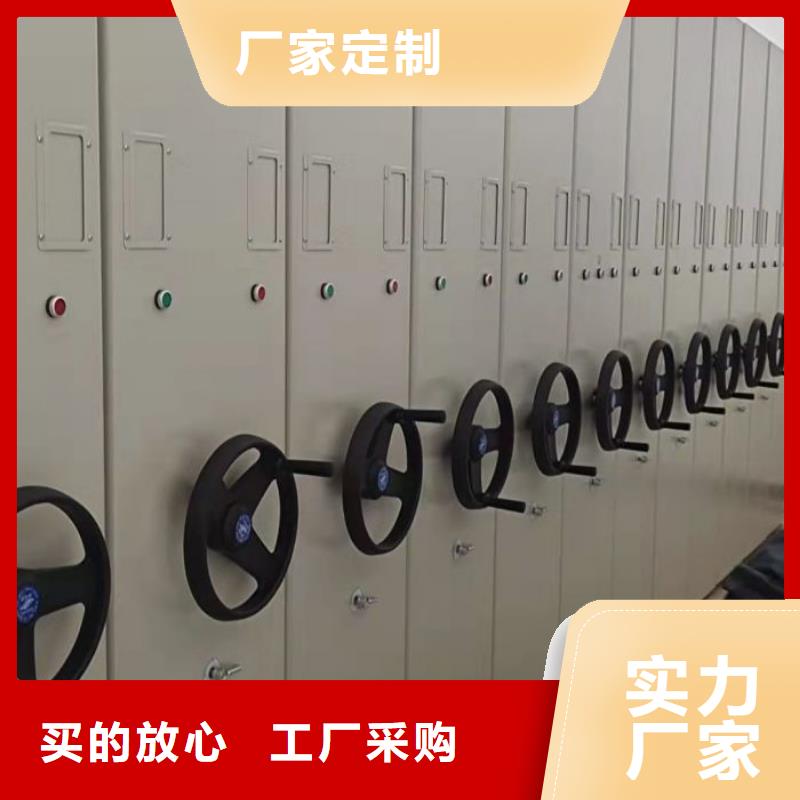 产品资讯【泽信】自动选层档案柜