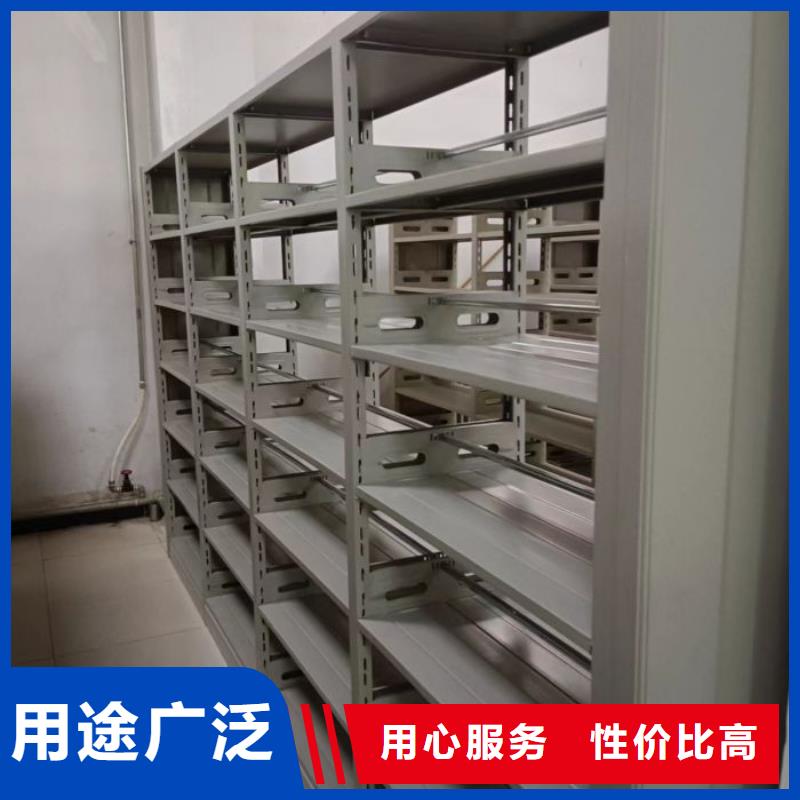 大量现货供应商家【泽信】文昌市档案馆手动密集柜
