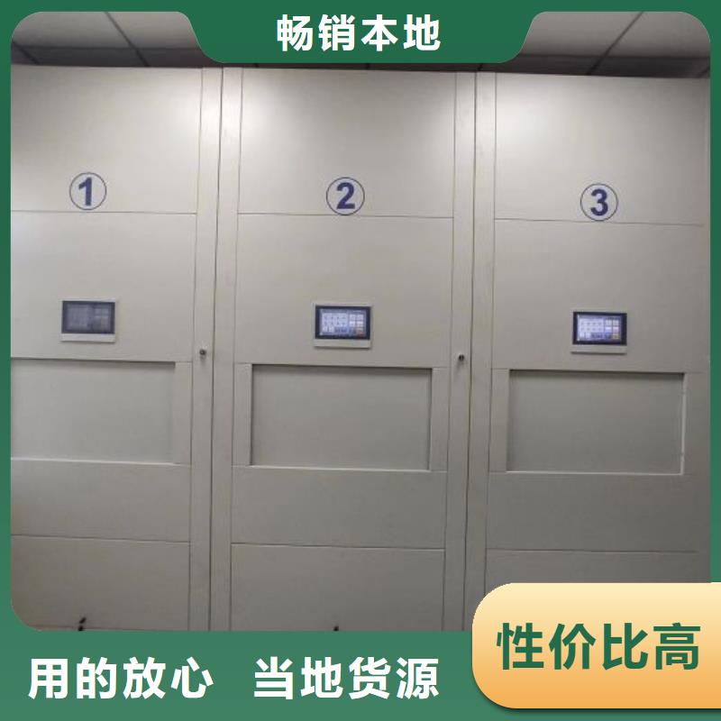 行情走势【泽信】电动密集架