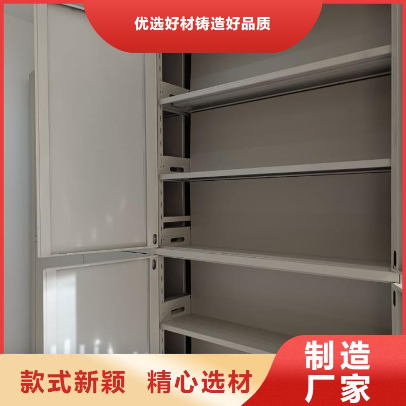 图纸定做服务至上【泽信】文件密集柜