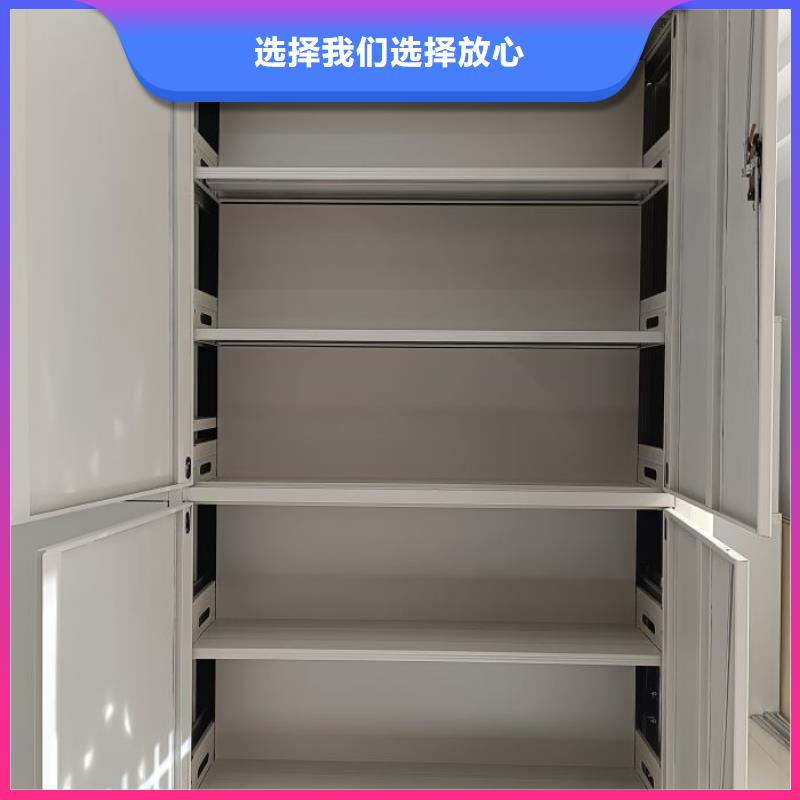 定制多少钱【泽信】档案室智能密集柜