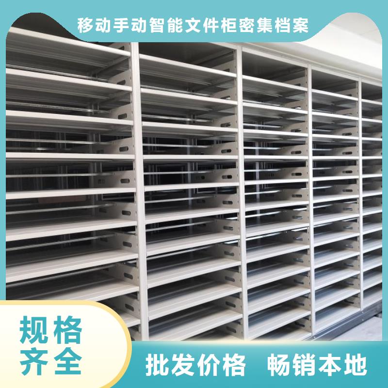实力工厂【泽信】标本密集柜