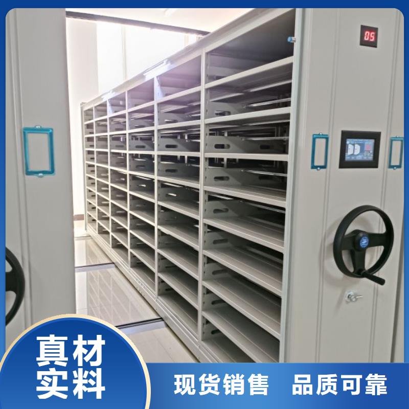 行业跟随技术发展趋势【泽信】挂网式密集架