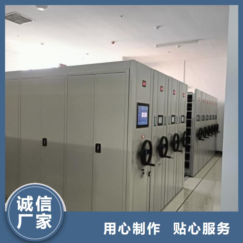 发货速度快的全封闭凭证密集柜批发商