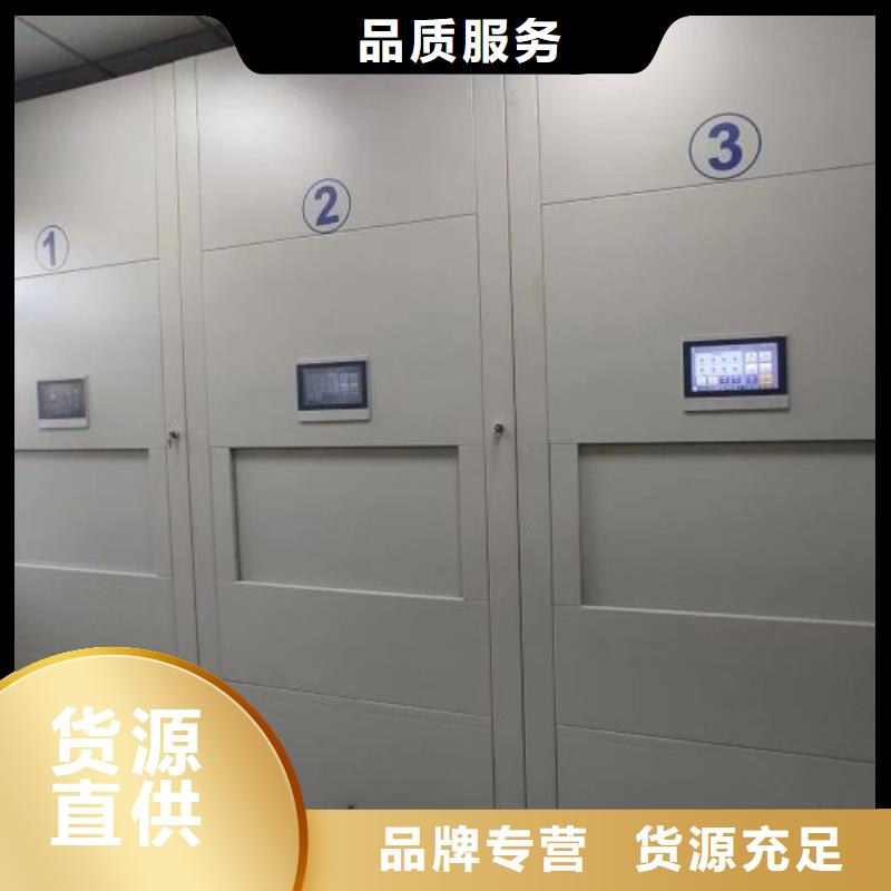 密集柜2手动密集柜匠心打造当地品牌