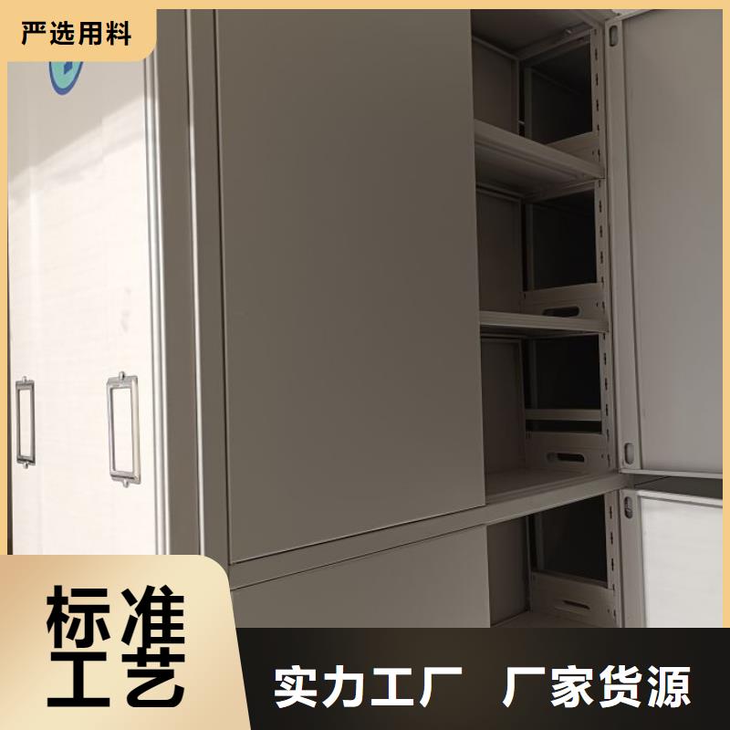 智能移动文件柜视频-智能移动文件柜(密集柜)覆盖地域辽宁省大连市长海|瓦房店|铁岭|盘锦|鞍山|锦州|丹东
