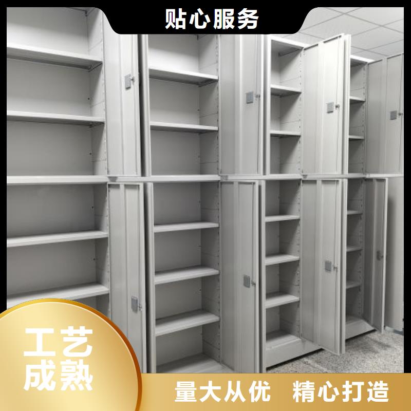 智能移动文件柜视频-智能移动文件柜(密集柜)覆盖地域辽宁省大连市长海|瓦房店|铁岭|盘锦|鞍山|锦州|丹东