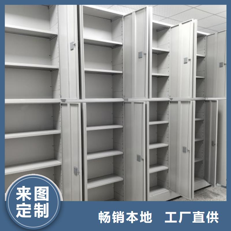 密集柜2手动密集柜匠心打造当地品牌