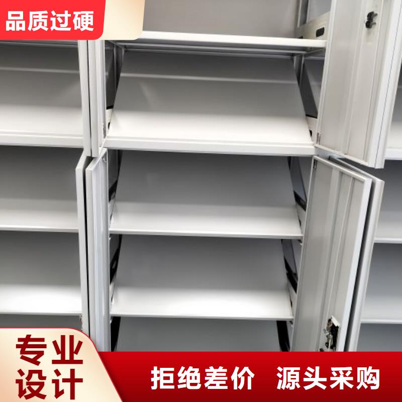 密集柜2手动密集柜匠心打造当地品牌