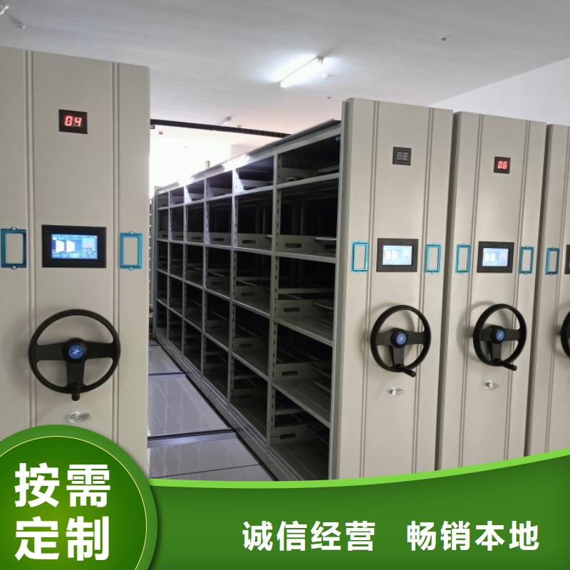 代理价【泽信】单组档案架