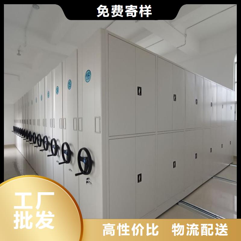 深耕市场【泽信】腊块密集柜