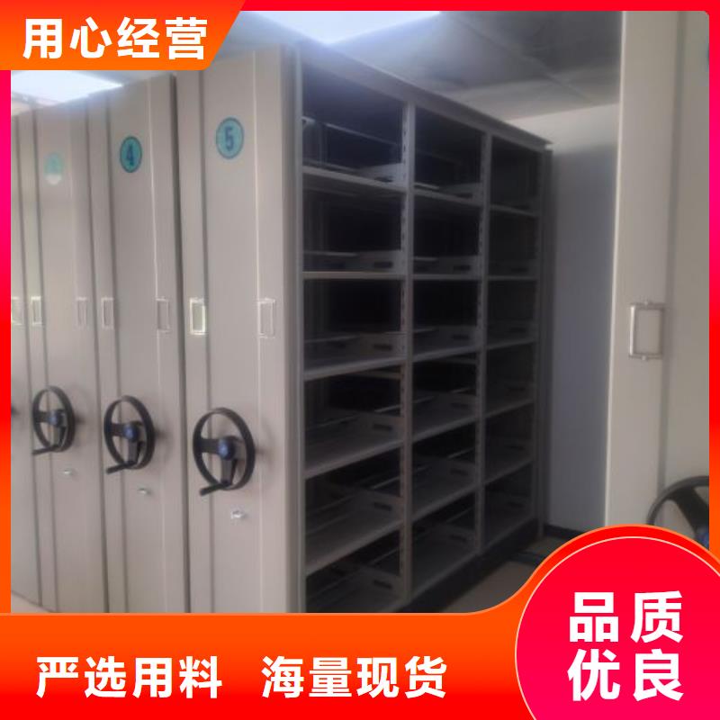 智能移动文件柜视频-智能移动文件柜(密集柜)覆盖地域辽宁省大连市长海|瓦房店|铁岭|盘锦|鞍山|锦州|丹东